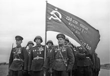 Знамя Победы, оригинал, историческое фото.